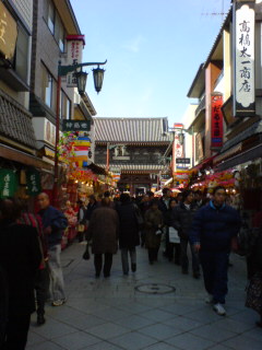 070123_1105~01.jpg
